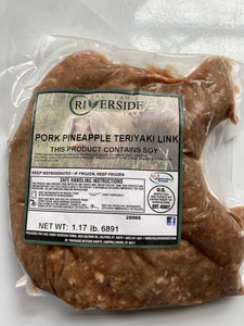 Pasture-Raised Pork Bratwurst **FOUR FLAVORS AVAILABLE**